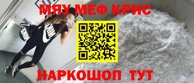гашик Ирбит