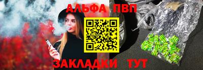 гашик Ирбит