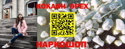 a pvp Изобильный