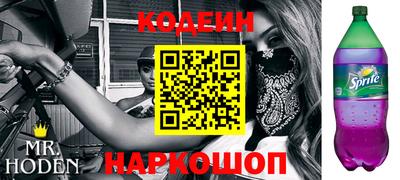 мефедрон мука Кандалакша