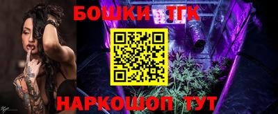 гашик Ирбит