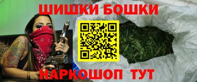 гашик Ирбит