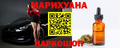 мефедрон мука Кандалакша