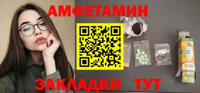 a pvp Изобильный