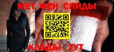 гашик Ирбит