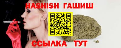 a pvp Изобильный