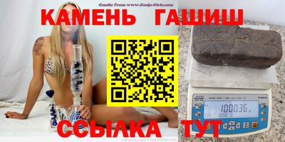 a pvp Изобильный