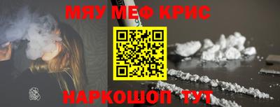 гашик Ирбит
